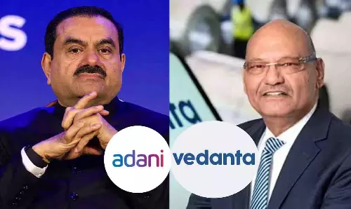 Vedanta ने ₹17,000 करोड़ की बोली में अडानी को पछाड़ा Vedanta ने ₹17,000 करोड़ की बोली में अडानी को पछाड़ा