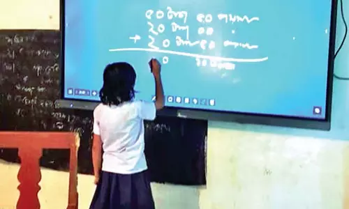 इस बार देबरा ब्लॉक प्राइमरी स्कूल में भी स्मार्ट क्लासेस शुरू हो रही इस बार देबरा ब्लॉक प्राइमरी स्कूल में भी स्मार्ट क्लासेस शुरू हो रही