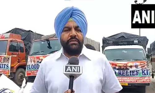 कांग्रेस ने राहत सामग्री भेजी; 24 हजार से अधिक लोग प्रभावित