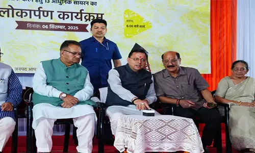CM धामी ने 13 आधुनिक लंबी दूरी वाली सायरन का किया उद्घाटन