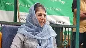 Srinagar, धार्मिक स्थलों पर वक्फ बोर्ड का राजनीतिक प्रतीकवाद दुर्भाग्यपूर्ण: महबूबा मुफ्ती Srinagar, धार्मिक स्थलों पर वक्फ बोर्ड का राजनीतिक प्रतीकवाद दुर्भाग्यपूर्ण: महबूबा मुफ्ती