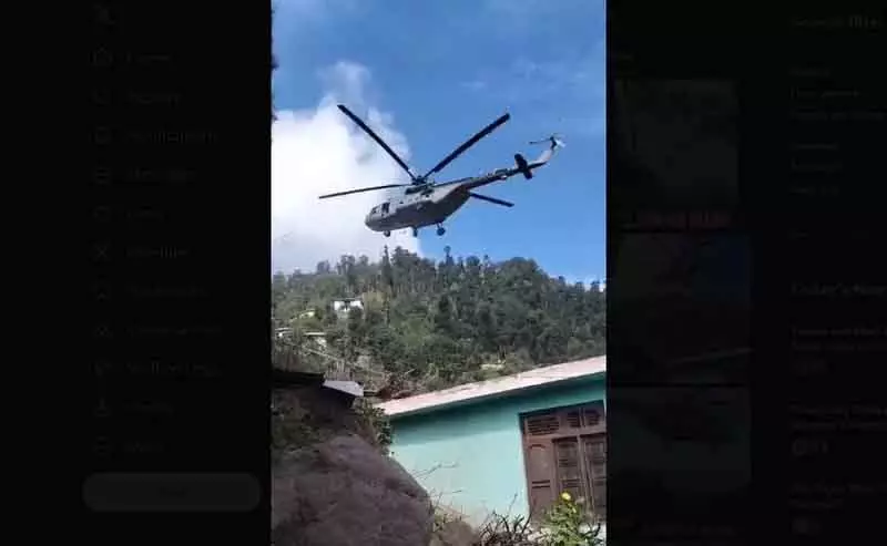 उधमपुर में IAF का एयरड्रॉप मिशन, हिमाचल में 540 लोगों को किया रेस्क्यू उधमपुर में IAF का एयरड्रॉप मिशन, हिमाचल में 540 लोगों को किया रेस्क्यू