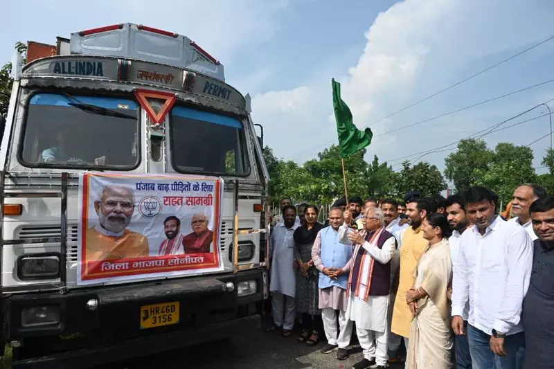 Haryana पंजाब के साथ एकजुटता में खड़ा है खट्टर Haryana पंजाब के साथ एकजुटता में खड़ा है खट्टर