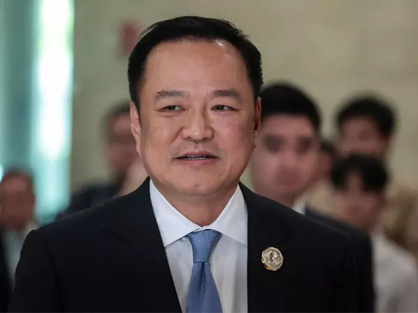 Thailand: नए पीएम अनुतिन चार्नविराकुल ने मंत्रिमंडल का गठन कर स्थिरता बहाल करने की कोशिश Thailand: नए पीएम अनुतिन चार्नविराकुल ने मंत्रिमंडल का गठन कर स्थिरता बहाल करने की कोशिश