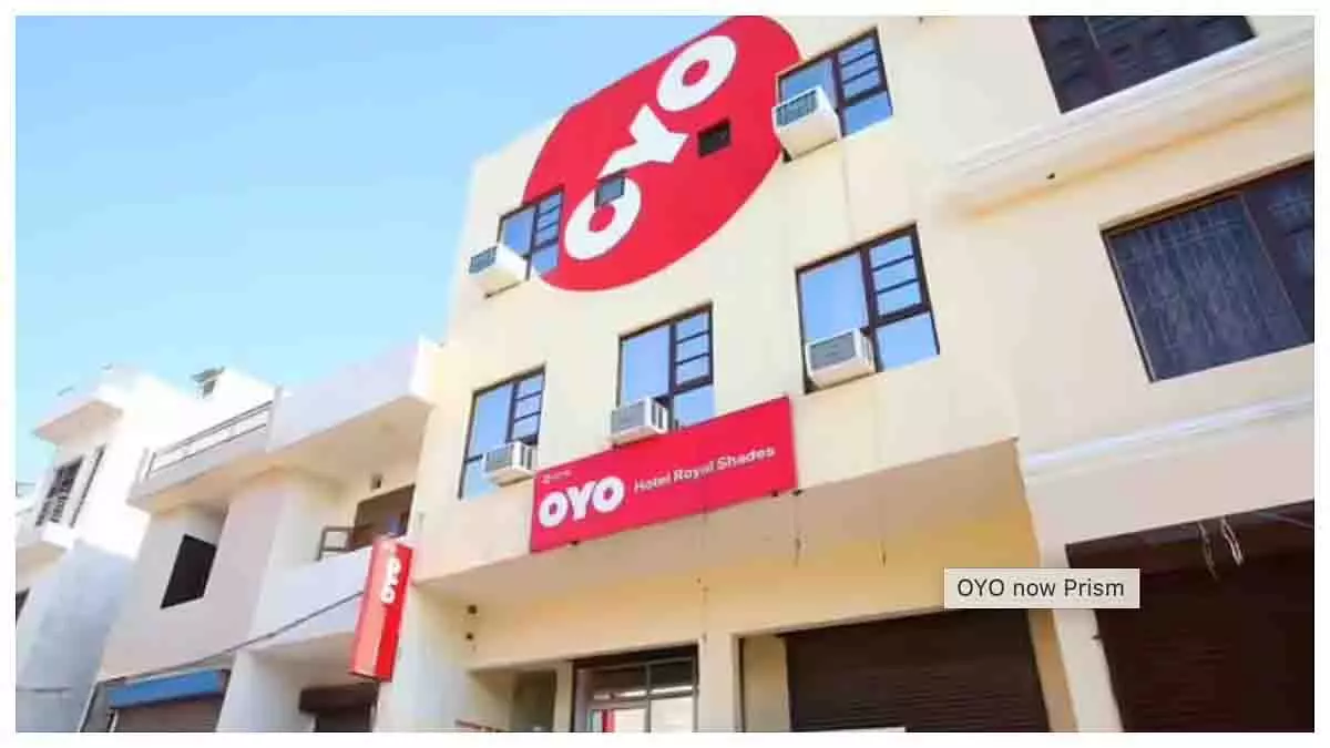 OYO की पैरेंट कंपनी का नया नाम, क्या होटल बुकिंग पर पड़ेगा असर? OYO की पैरेंट कंपनी का नया नाम, क्या होटल बुकिंग पर पड़ेगा असर?