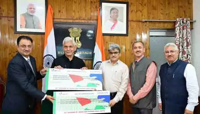 J&K बैंक ने केंद्र शासित प्रदेश सरकार को 131 करोड़ रुपये से अधिक का लाभांश दिया J&K बैंक ने केंद्र शासित प्रदेश सरकार को 131 करोड़ रुपये से अधिक का लाभांश दिया