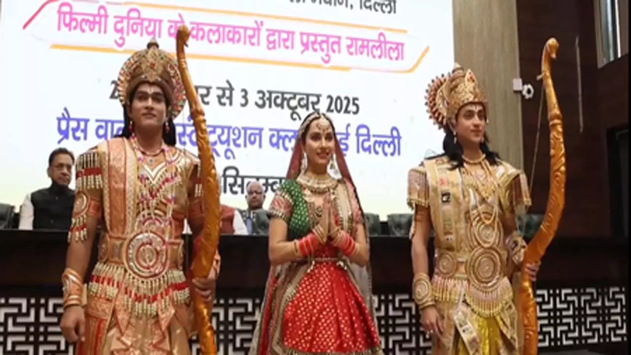 Luv Kush, रामलीला सितंबर से दिल्ली में शुरू होगी रामलीला, एआई से होगा मंचन Luv Kush, रामलीला सितंबर से दिल्ली में शुरू होगी रामलीला, एआई से होगा मंचन