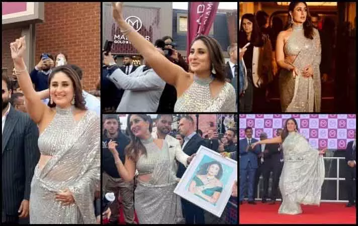 Birmingham event: करीना कपूर खान ने फेविकोल से डांस किया Birmingham event: करीना कपूर खान ने फेविकोल से डांस किया