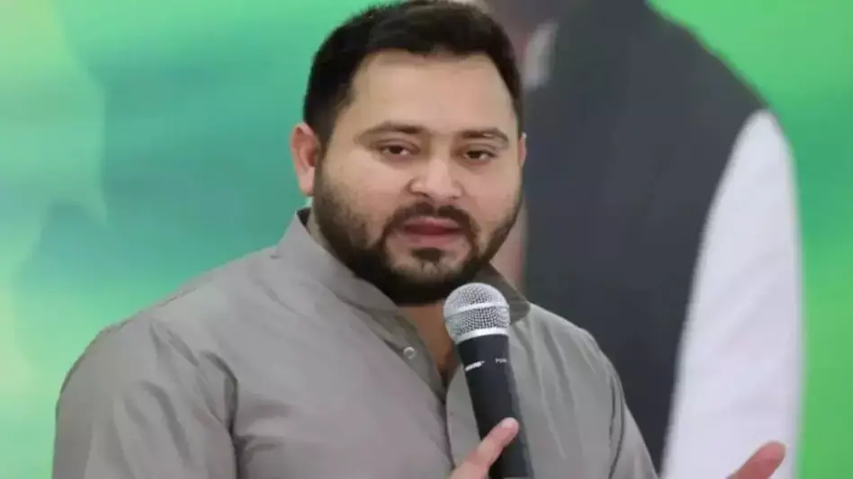 हजरतबल घटना पर Tejashwi Yadav ने कहा, उस व्यक्ति के खिलाफ कार्रवाई होनी चाहिए हजरतबल घटना पर Tejashwi Yadav ने कहा, उस व्यक्ति के खिलाफ कार्रवाई होनी चाहिए