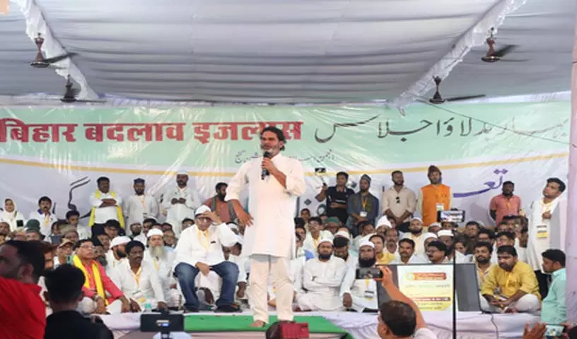 BJP का डर दिखाकर मुसलमानों का वोट लिया BJP का डर दिखाकर मुसलमानों का वोट लिया