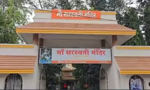 गाय की कटी हुई अंग मंदिर गेट में मिलने पर हंगामा, बजरंग दल में आक्रोश गाय की कटी हुई अंग मंदिर गेट में मिलने पर हंगामा, बजरंग दल में आक्रोश