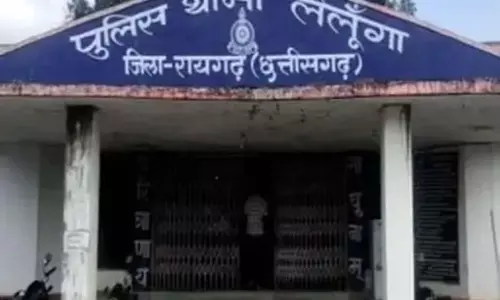 देवरानी और भाभी के बीच हुई हिंसक लड़ाई, अवैध संबंध के शक में जमकर मारपीट