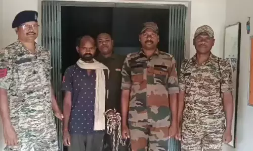 चाची के साथ रेप, हवसी भतीजा गिरफ्तार