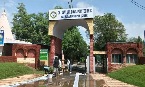 Haryana : पॉलिटेक्निक परिसर में बारिश का पानी भरा, कक्षाएं ऑनलाइन Haryana : पॉलिटेक्निक परिसर में बारिश का पानी भरा, कक्षाएं ऑनलाइन