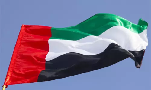 UAE में रविवार शाम को पूरे देश में ग्रहण प्रार्थना का किया जाएगा आयोजन