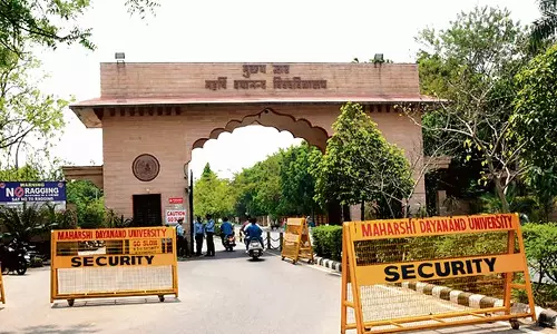 Haryana :  रोहतक विश्वविद्यालय के शोध कार्य को पेटेंट प्रदान किया गया