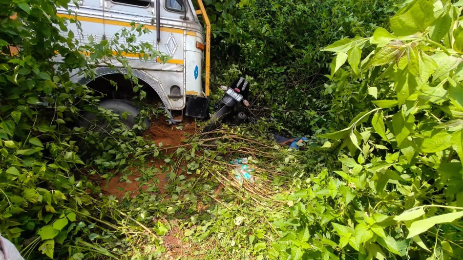 Assam : दीमा हसाओ लोंगकू में दुखद सड़क दुर्घटना में दो लोगों की मौत