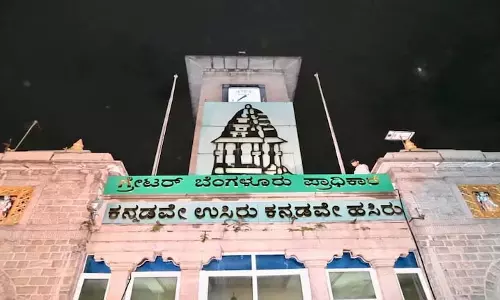 निवासी अब जीआईएस मानचित्र के माध्यम से नई बेंगलुरु नगर निगम की सीमाओं की जांच कर सकते