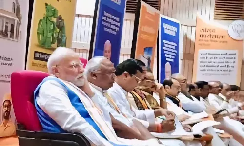 सांसद कार्यशाला में सबसे पीछे सीट में बैठ गए पीएम मोदी, बीजेपी नेता हुए हैरान सांसद कार्यशाला में सबसे पीछे सीट में बैठ गए पीएम मोदी, बीजेपी नेता हुए हैरान