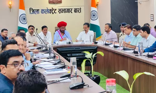 Jaipur: जिला प्रभारी मंत्री की अध्यक्षता में समीक्षा बैठक आयोजित Jaipur: जिला प्रभारी मंत्री की अध्यक्षता में समीक्षा बैठक आयोजित