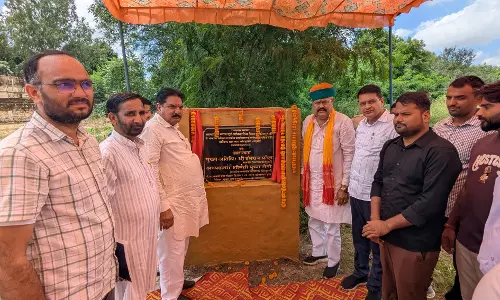 Kotputli : छात्रावास निर्माण से बालिकाओं की शिक्षा को मिलेगा नया आयाम Kotputli : छात्रावास निर्माण से बालिकाओं की शिक्षा को मिलेगा नया आयाम