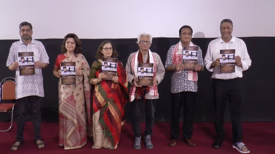 Guwahati  ने प्रसिद्ध उस्ताद की विरासत का जश्न मनाते हुए भूपेन दा अनकट का प्रीमियर आयोजित