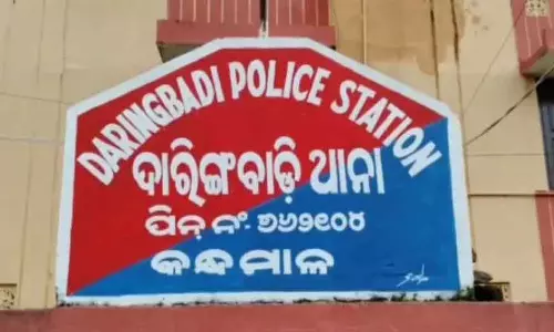 Odisha: गणेश विसर्जन के दौरान कार के अंदर 9वीं कक्षा की लड़की से बलात्कार Odisha: गणेश विसर्जन के दौरान कार के अंदर 9वीं कक्षा की लड़की से बलात्कार