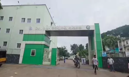 Rayagada: एम्बुलेंस समय पर न पहुंचने पर महिला सरपंच की सर्पदंश से मौत Rayagada: एम्बुलेंस समय पर न पहुंचने पर महिला सरपंच की सर्पदंश से मौत