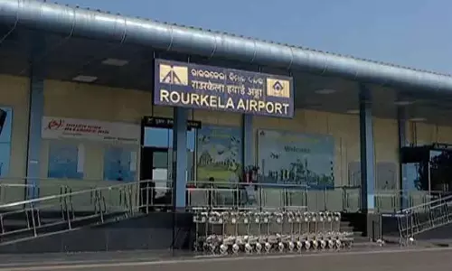 Odisha: स्मार्ट सिटी राउरकेला से एकमात्र हवाई सेवा फिर रद्द Odisha: स्मार्ट सिटी राउरकेला से एकमात्र हवाई सेवा फिर रद्द