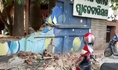 Bhubaneswar: पथानी सामंत तारामंडल की चारदीवारी गिर गई