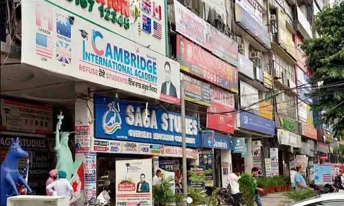 Amritsar: आव्रजन धोखाधड़ी के लिए 7 पर मामला दर्ज