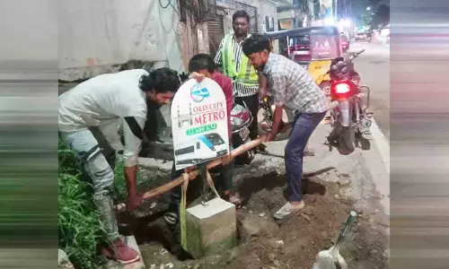 Old City मेट्रो रोड चौड़ीकरण कार्य महत्वपूर्ण चरण में पहुंचा Old City मेट्रो रोड चौड़ीकरण कार्य महत्वपूर्ण चरण में पहुंचा