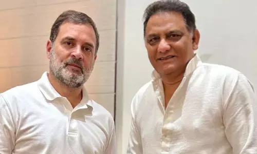 कांग्रेस की मोहम्मद अज़हरुद्दीन को विधान परिषद में नामांकन की घोषणा कांग्रेस की मोहम्मद अज़हरुद्दीन को विधान परिषद में नामांकन की घोषणा