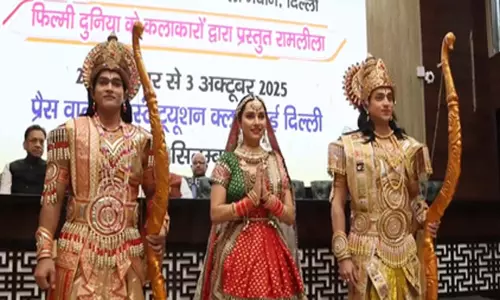 Luv Kush, रामलीला सितंबर से दिल्ली में शुरू होगी रामलीला, एआई से होगा मंचन