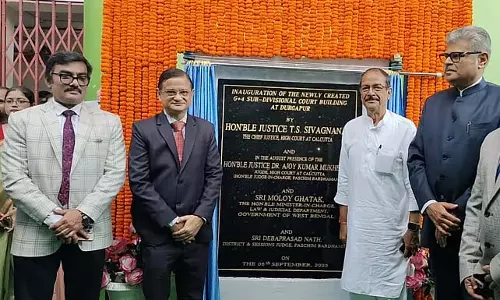 नए न्यायालय भवन का उद्घाटन नए न्यायालय भवन का उद्घाटन