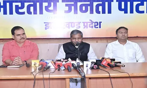 सूर्या हांसदा एनकाउंटर और रिम्स-टू स्थानांतरण के मुद्दे पर 11 सितंबर को भाजपा का राज्यव्यापी प्रदर्शन