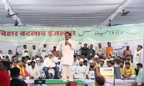 BJP का डर दिखाकर मुसलमानों का वोट लिया