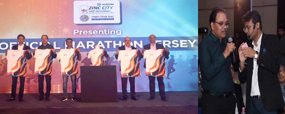 Hindustan Zinc द्वारा आयोजित दूसरे वेदांता जिंक सिटी हाफ मैराथन का इवेंट पोस्टर और रेस डे जर्सी लॉन्च