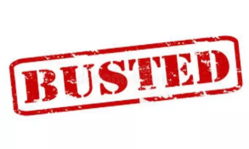 धर्मांतरण का भंडाफोड़, मिशनरी से जुड़े हॉस्टल से 52 बच्चे सुरक्षित धर्मांतरण का भंडाफोड़, मिशनरी से जुड़े हॉस्टल से 52 बच्चे सुरक्षित