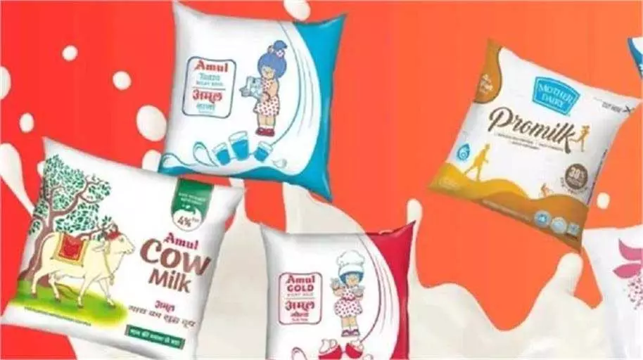 Amul-Mother Dairy : दूध की कीमतों में बड़ी राहत, 22 सितंबर से कितना सस्ता होगा Amul-Mother Dairy : दूध की कीमतों में बड़ी राहत, 22 सितंबर से कितना सस्ता होगा