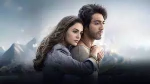 Saiyaara OTT release: अहान पांडे-अनीत पड्डा की सैयारा ओटीटी पर हो रही रिलीज, जानें- कब और कहां देख सकेंगे Saiyaara OTT release: अहान पांडे-अनीत पड्डा की सैयारा ओटीटी पर हो रही रिलीज, जानें- कब और कहां देख सकेंगे