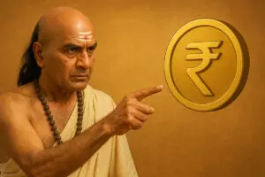 पैसे से ना हो धोखा! पढ़ें चाणक्य की सीख पैसे से ना हो धोखा! पढ़ें चाणक्य की सीख