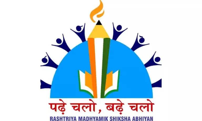 Nagaland RMSA शिक्षक 8 सितंबर से अनिश्चितकालीन विरोध प्रदर्शन शुरू करेंगे Nagaland RMSA शिक्षक 8 सितंबर से अनिश्चितकालीन विरोध प्रदर्शन शुरू करेंगे