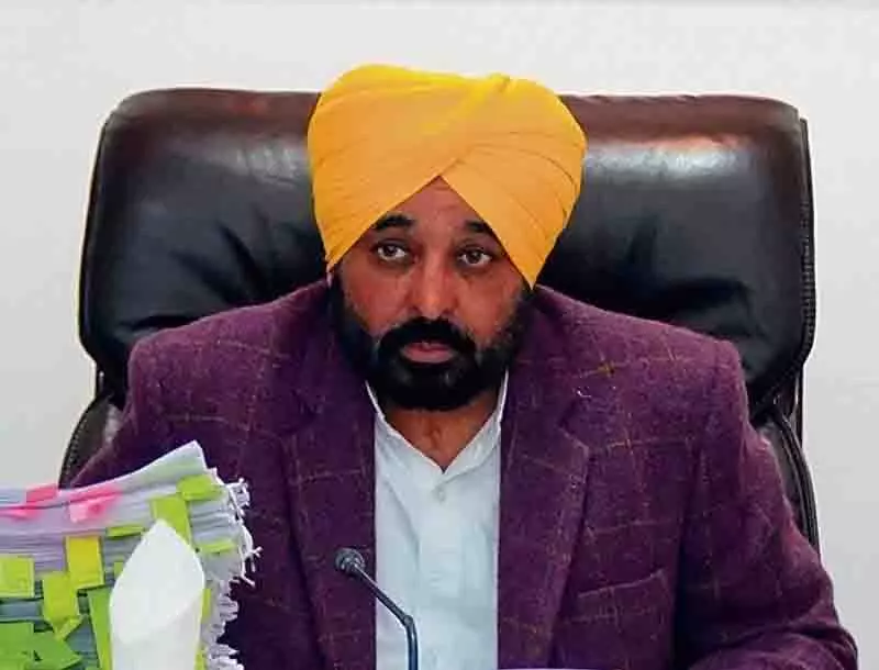बाढ़ प्रभावितों को भोजन और चिकित्सा सहायता सुनिश्चित करें: Punjab CM बाढ़ प्रभावितों को भोजन और चिकित्सा सहायता सुनिश्चित करें: Punjab CM