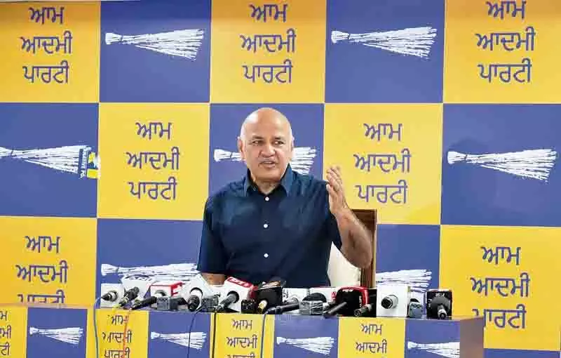 Punjab सरकार किसानों को बाढ़ के पानी में बची रेत बेचने की अनुमति देगी Punjab सरकार किसानों को बाढ़ के पानी में बची रेत बेचने की अनुमति देगी
