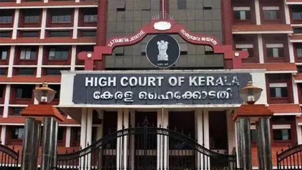Kerala: अयप्पा संगमम आयोजन विवाद: उच्च न्यायालय में याचिका पर होगी सुनवाई Kerala: अयप्पा संगमम आयोजन विवाद: उच्च न्यायालय में याचिका पर होगी सुनवाई