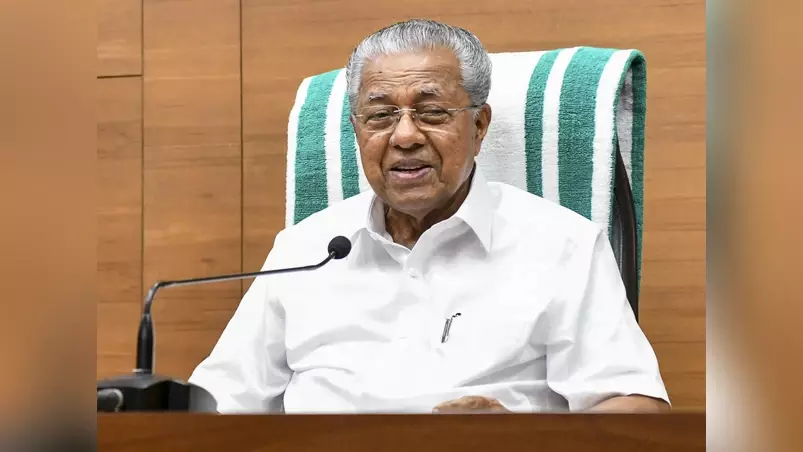 Kerala: सीएम के सरकारी आवास और न्यायालय को धमकी, सुरक्षा बल सतर्क Kerala: सीएम के सरकारी आवास और न्यायालय को धमकी, सुरक्षा बल सतर्क