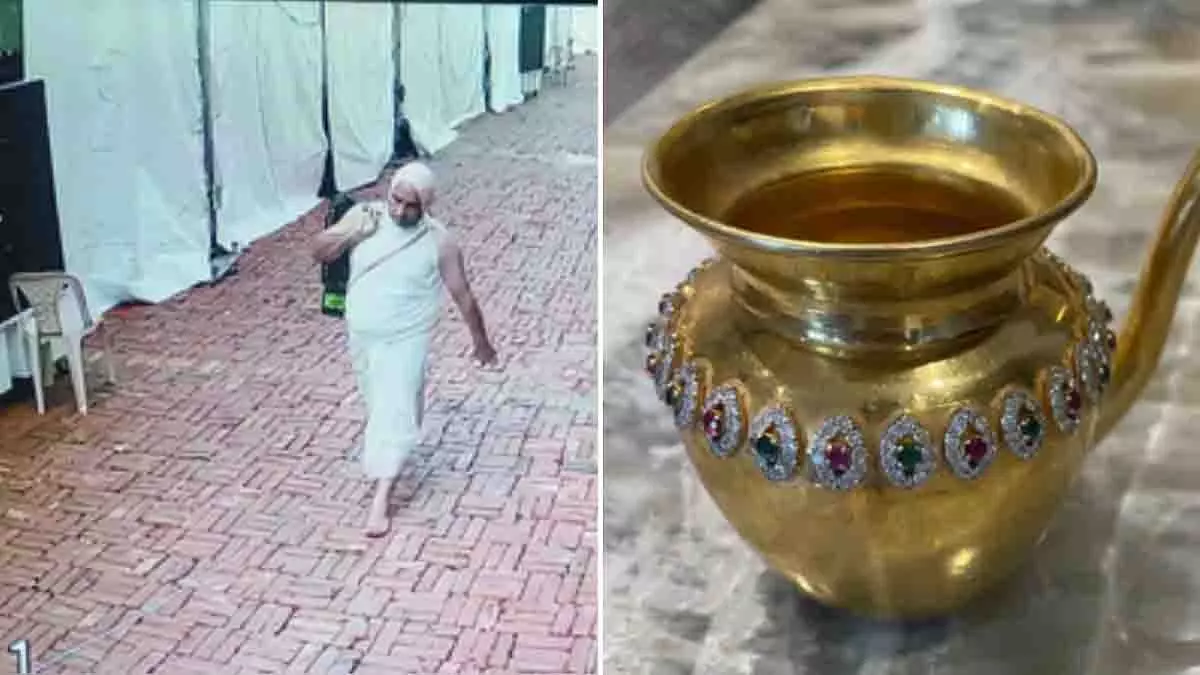 Delhi: लाल किले से ₹1 करोड़ के सोने का कलश चोरी, आरोपी गिरफ्तार Delhi: लाल किले से ₹1 करोड़ के सोने का कलश चोरी, आरोपी गिरफ्तार