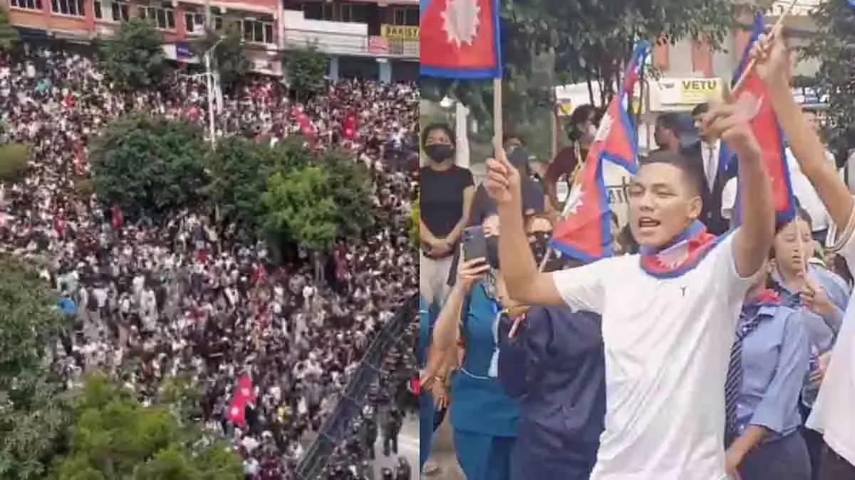 Nepal: सोशल मीडिया बैन पर नेपाल में बवाल, ‘जेन जेड’ के प्रदर्शन में तनाव Nepal: सोशल मीडिया बैन पर नेपाल में बवाल, ‘जेन जेड’ के प्रदर्शन में तनाव