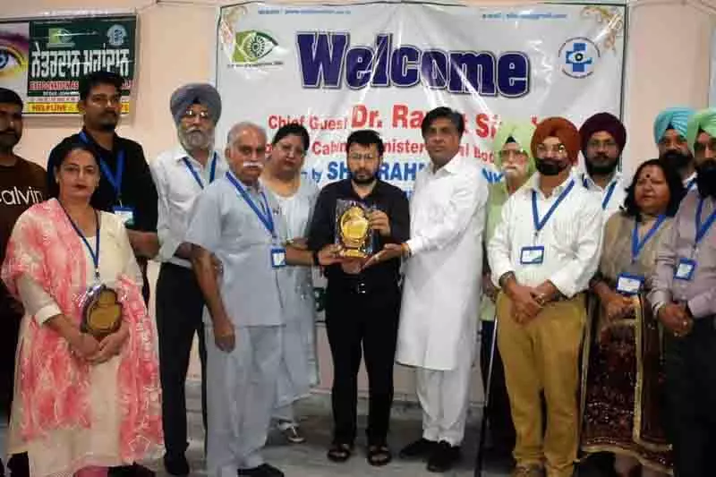 Hoshiarpur में 40वें राष्ट्रीय नेत्रदान पखवाड़े का समापन Hoshiarpur में 40वें राष्ट्रीय नेत्रदान पखवाड़े का समापन